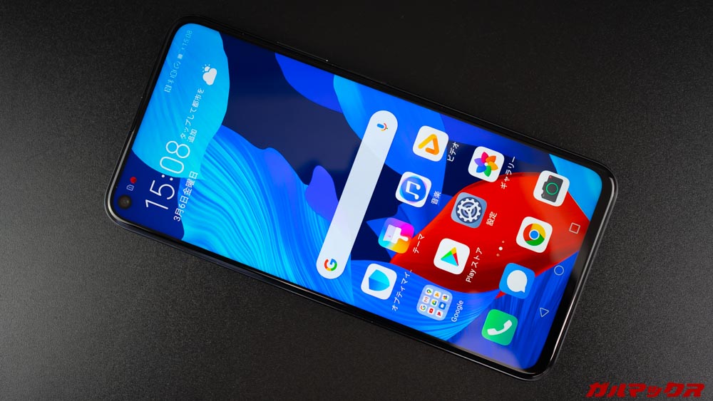 Huawei Nova 5T