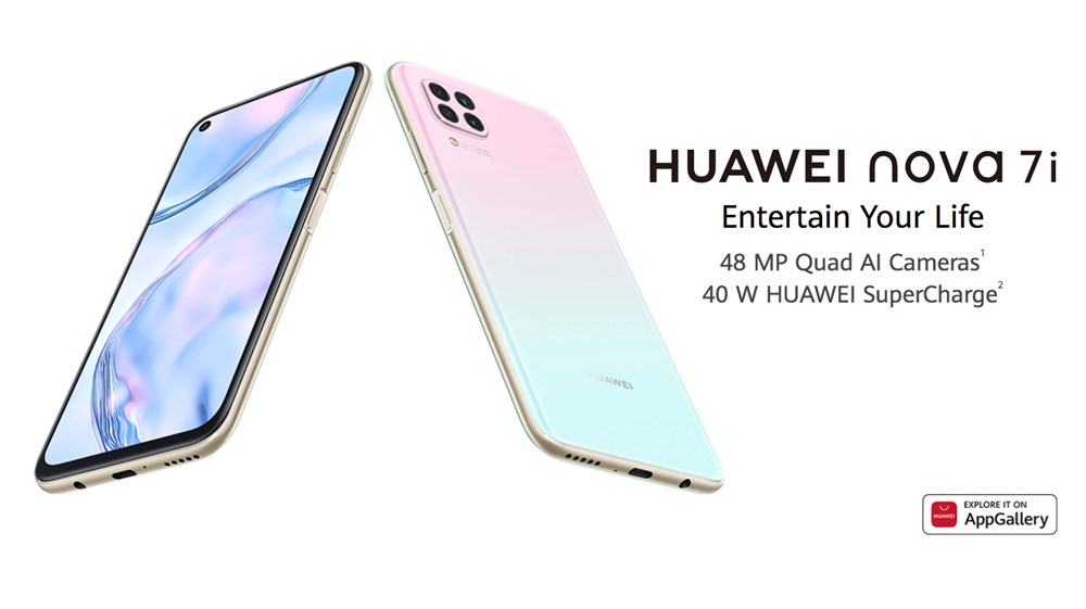 Huawei nova 7i