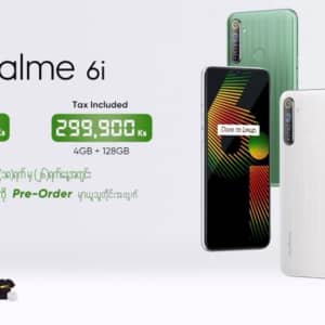 Realme 6iが登場！Helio G80搭載の特徴的なカラーが印象的なミドルレンジスマホ！