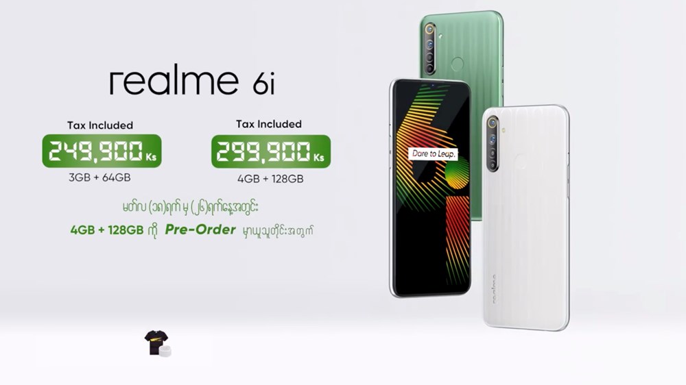 Realme 6i