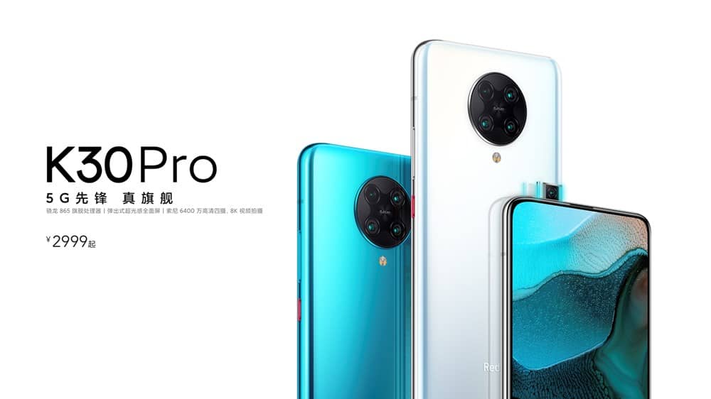Redmi K30 Pro