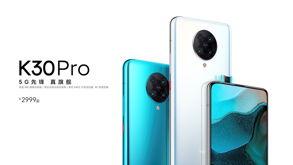 Redmi K30 Pro