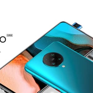 Redmi K30 Pro Zoomが登場！Snapdragon 865搭載の30倍ズームに対応した最強モデル！