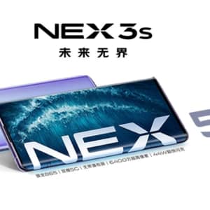 Vivo NEX 3Sのスペック、対応バンド、価格、特徴まとめ！