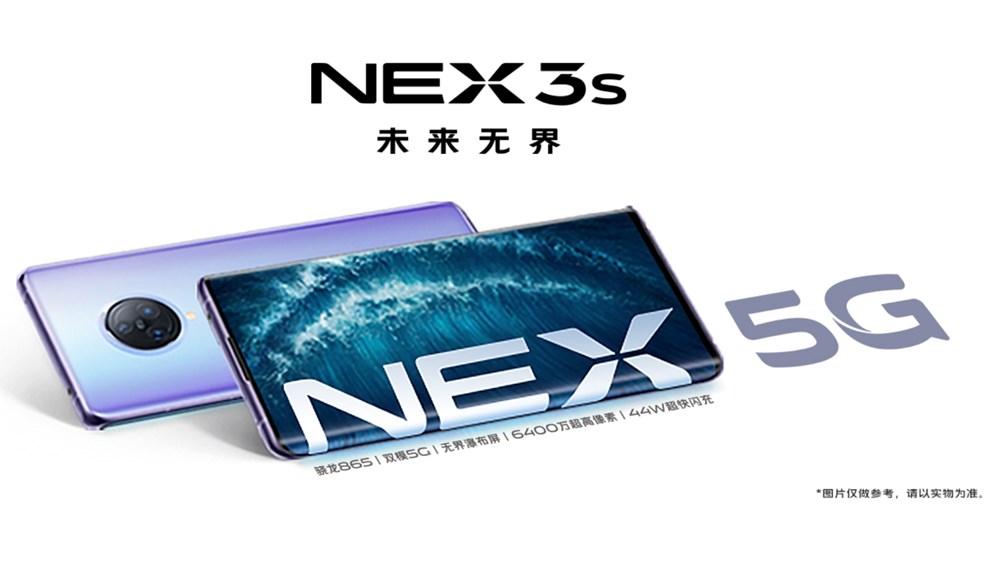 Vivo NEX 3S 5G