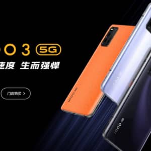 Vivo iQOO 3が発表！Vivoが送る準ゲーミングスマホ！5G版も！