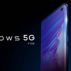 arrows 5G F-51Aが登場！Snapdragon 865搭載の5Gハイエンドスマホ