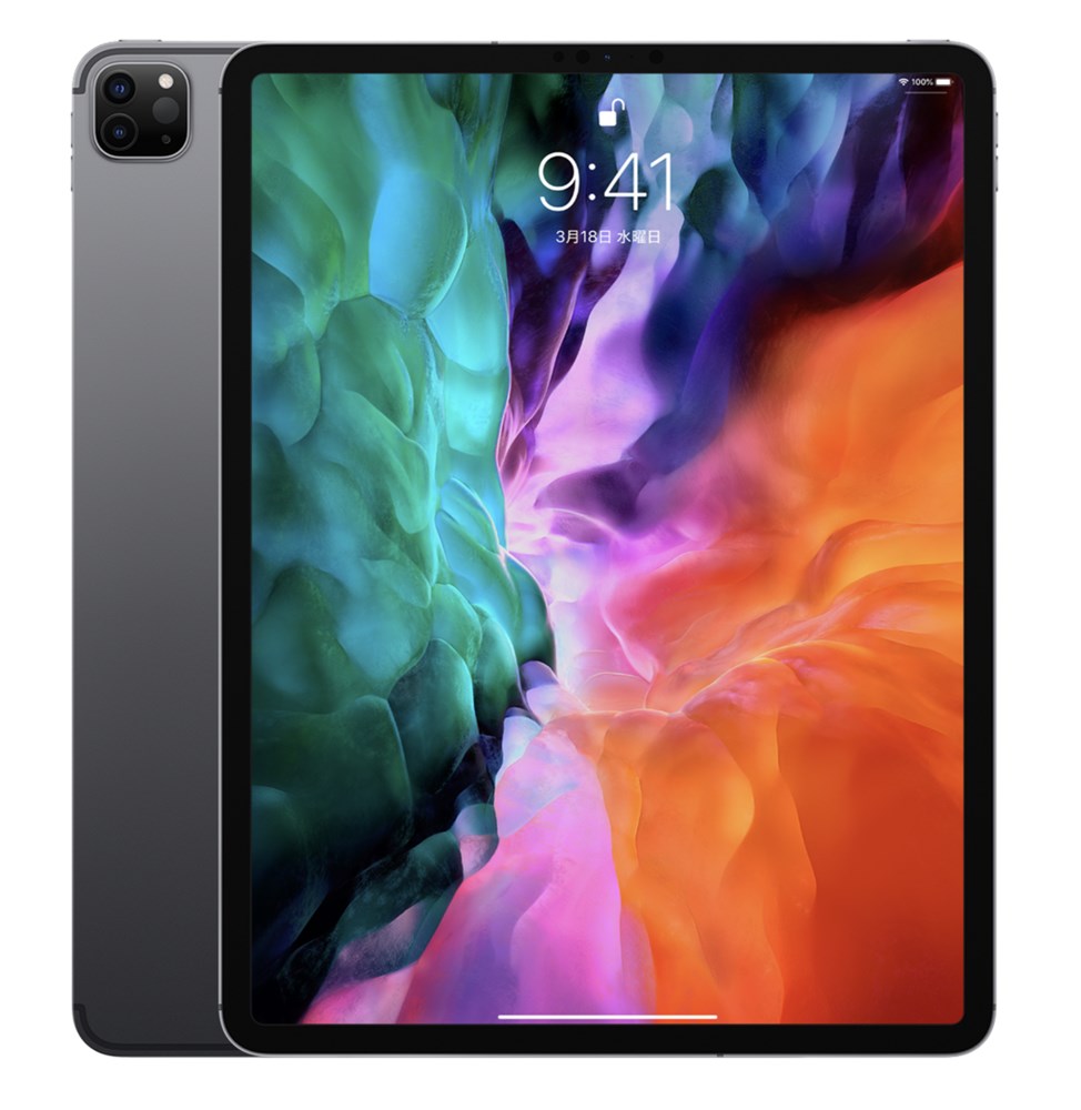 iPad Pro 2020