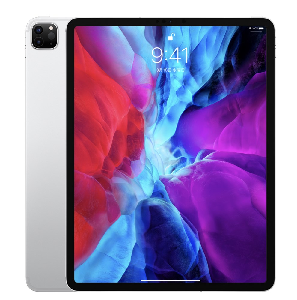 iPad Pro 2020