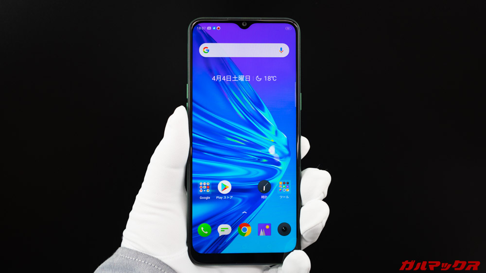 Realme 5i