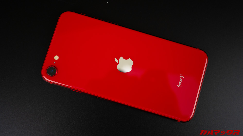 iPhone SE(第2世代)