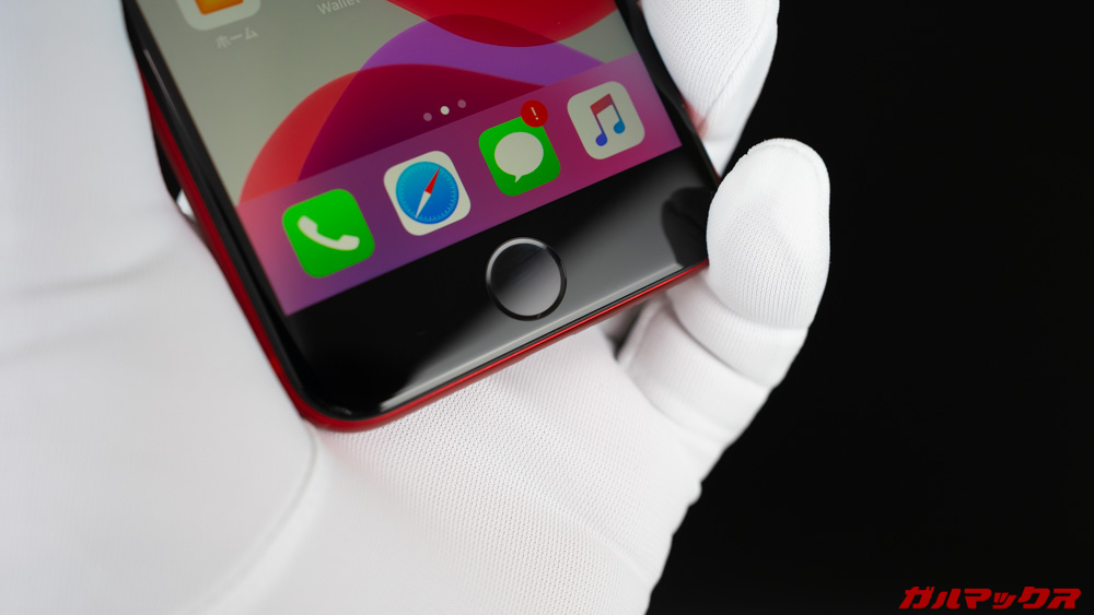 iPhone SE(第2世代)