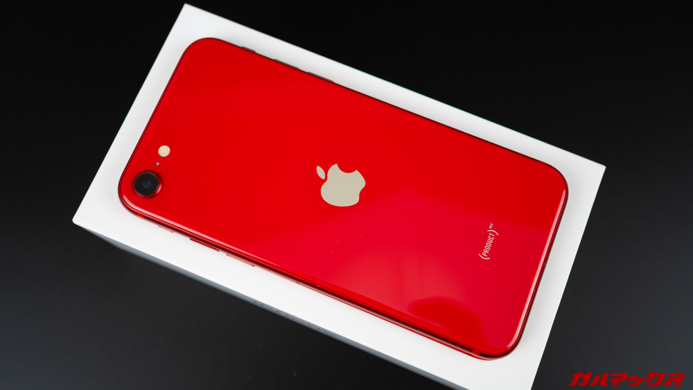 iPhone SE(第2世代)