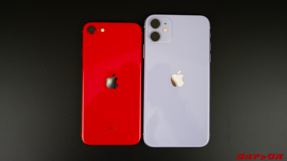 iPhone SE(第2世代)