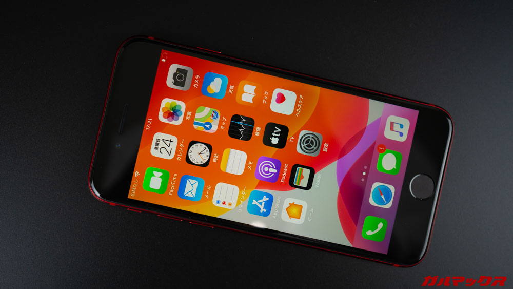 iPhone SE（第2世代）