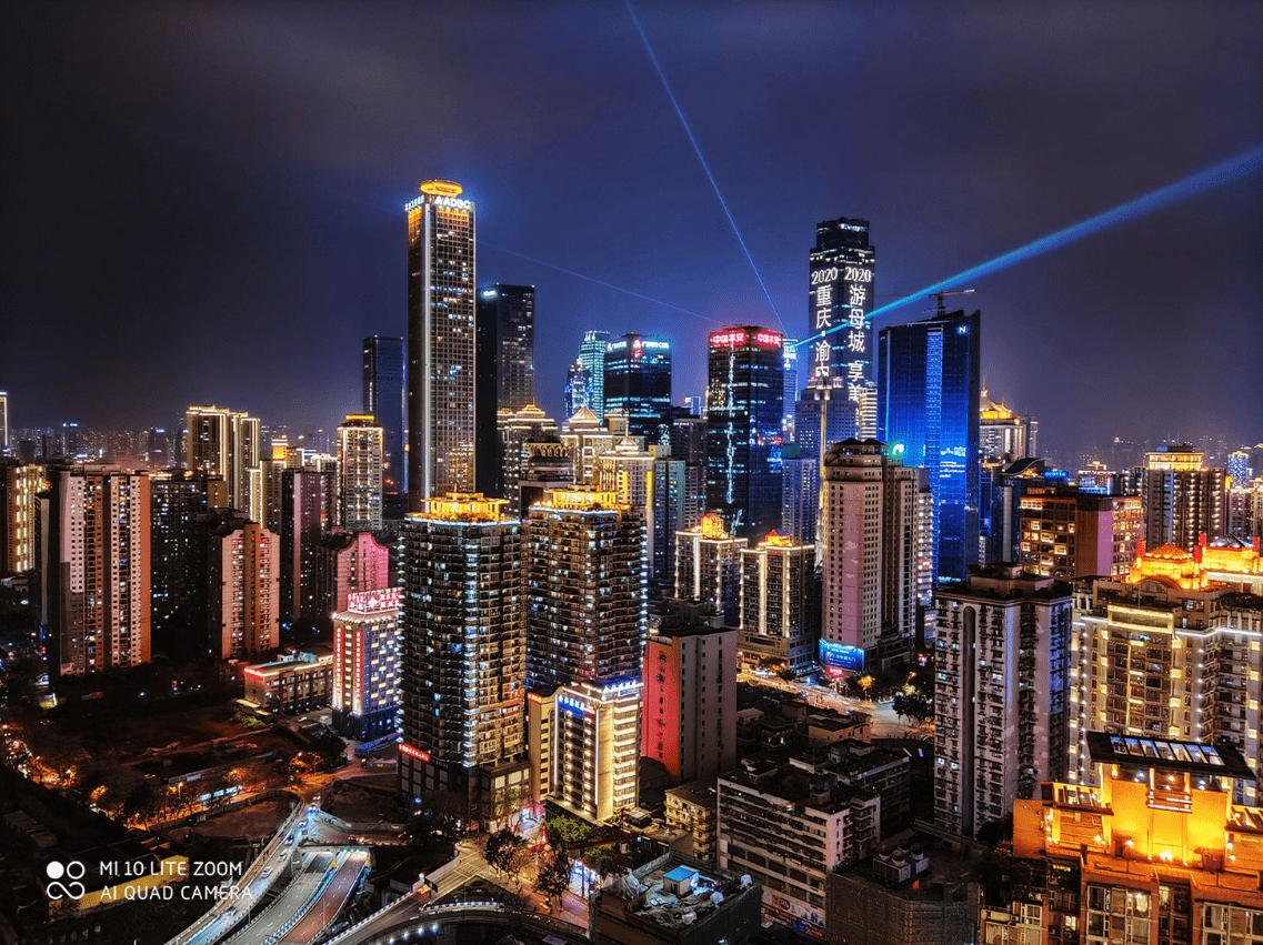 Xiaomi Mi 10 Youth Edition