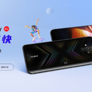 Nubia Playのスペック・対応バンドまとめ！3万円台のLRボタン付きゲーミングモデル！