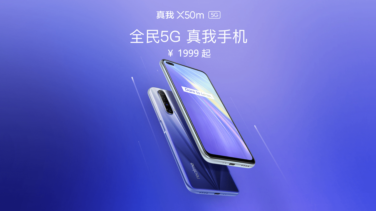 Realme X50m