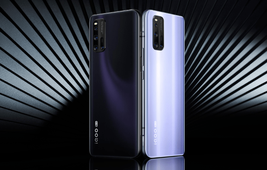 Vivo IQOO 3