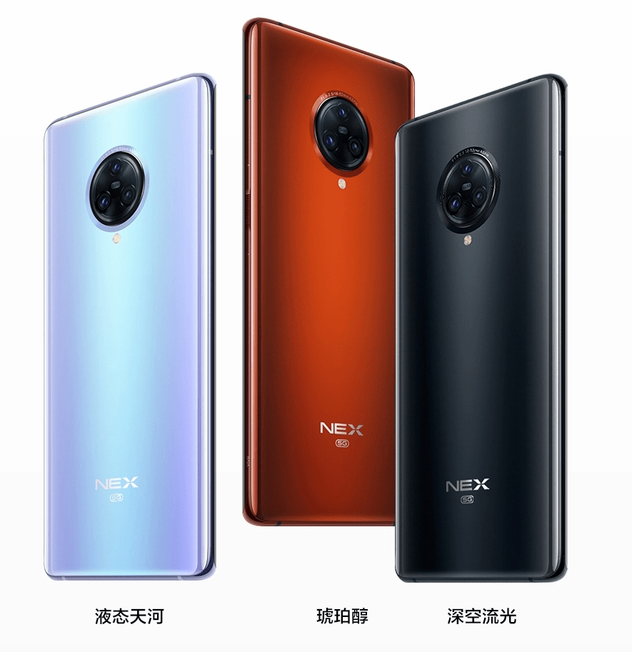 Vivo NEX 3S