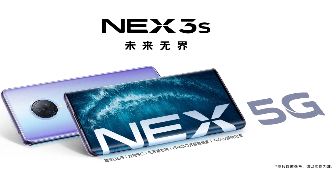 Vivo NEX 3S