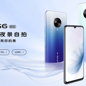 Vivo S6 5Gのスペック、対応バンド、価格、特徴まとめ！