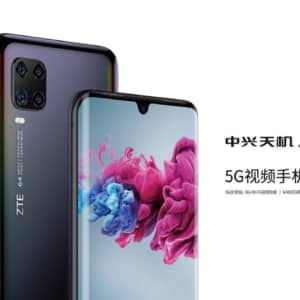 ZTE Axon 11のスペック・対応バンドまとめ！トレンドをギッシリ詰め込んで約4.2万円〜
