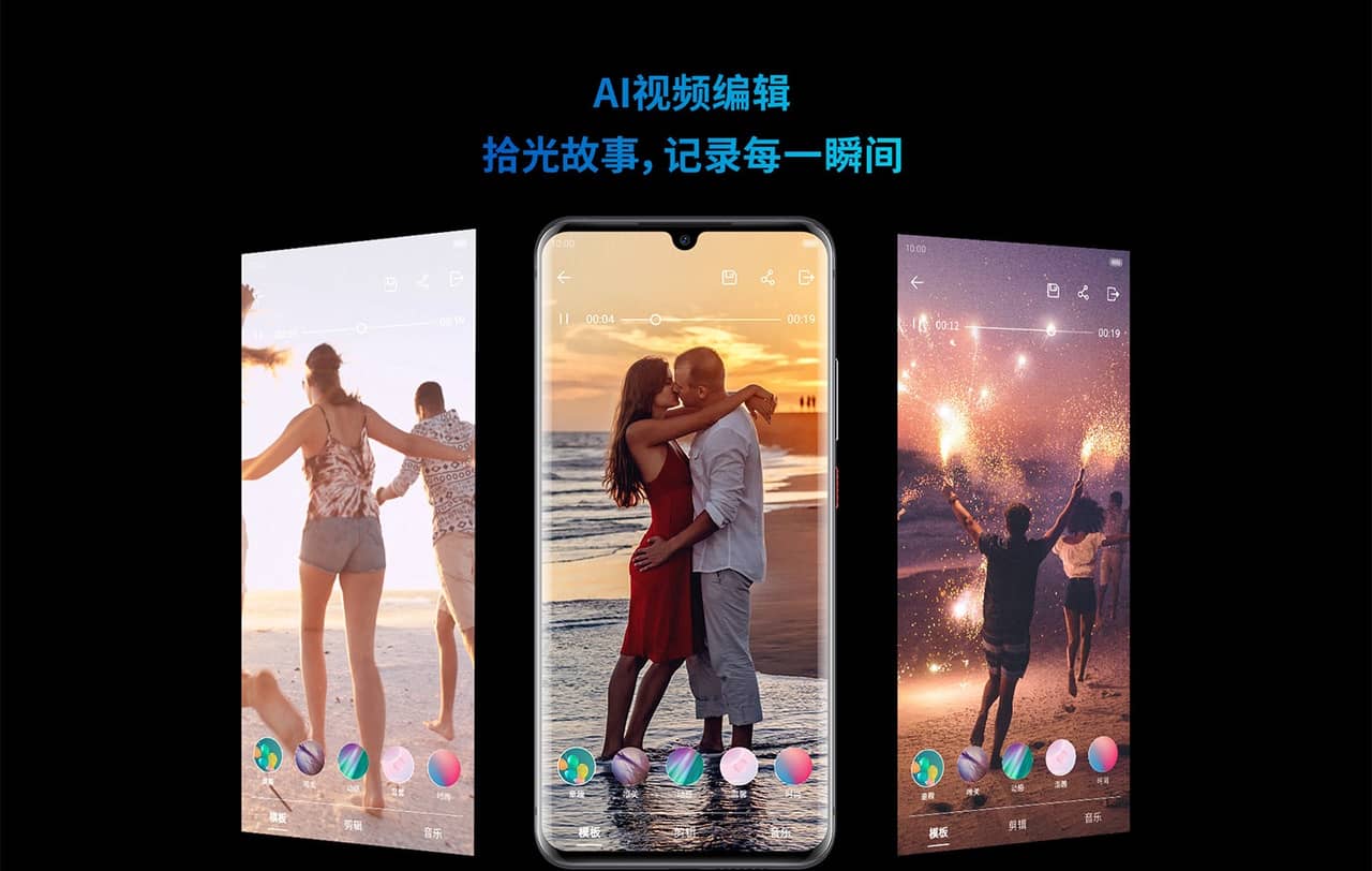 ZTE Axon 11