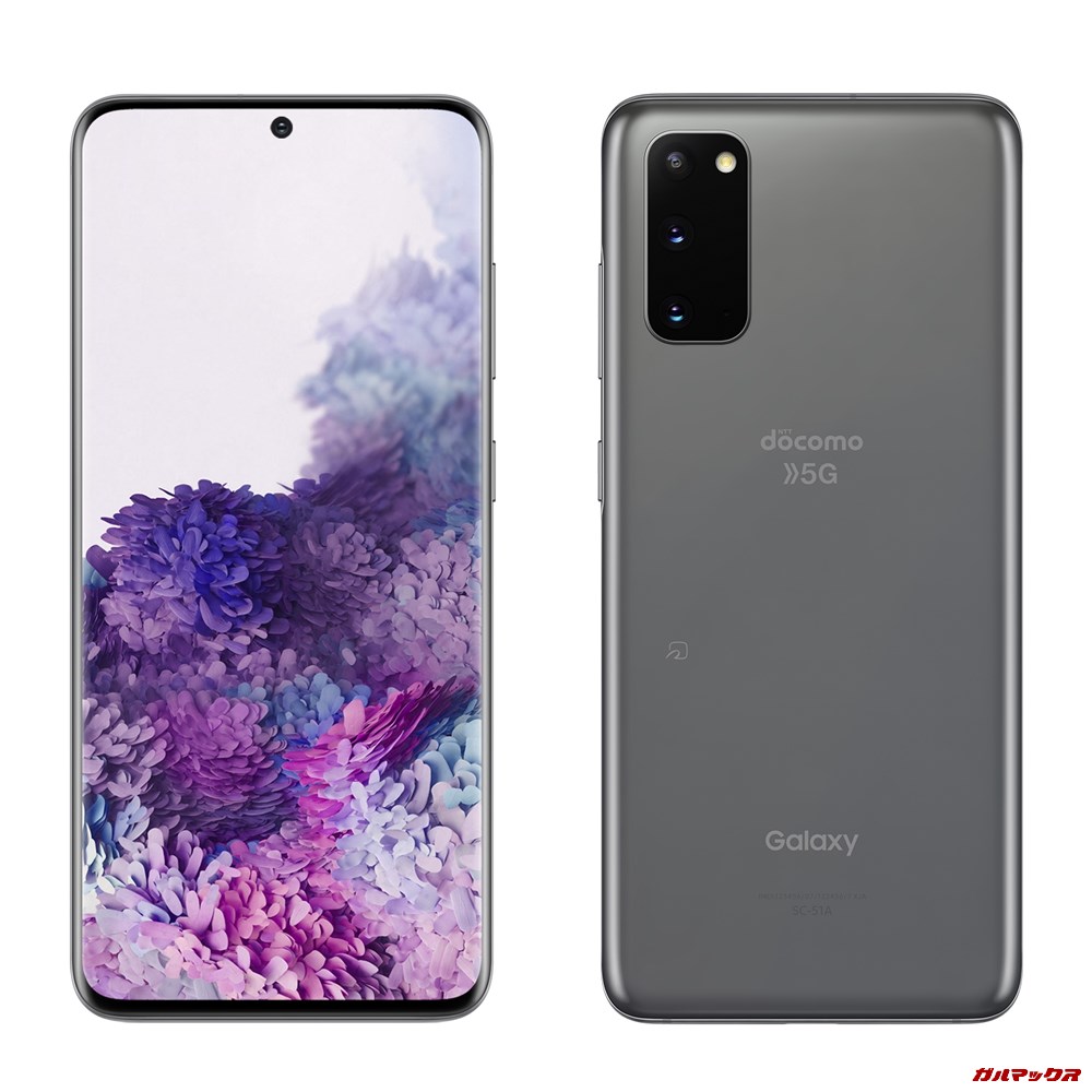 GALAXY S20 5G/メモリ12GB