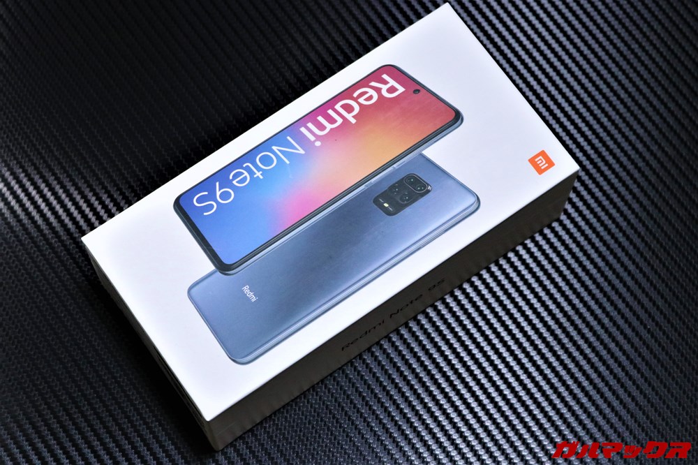 Xiaomi Redmi Note 9S