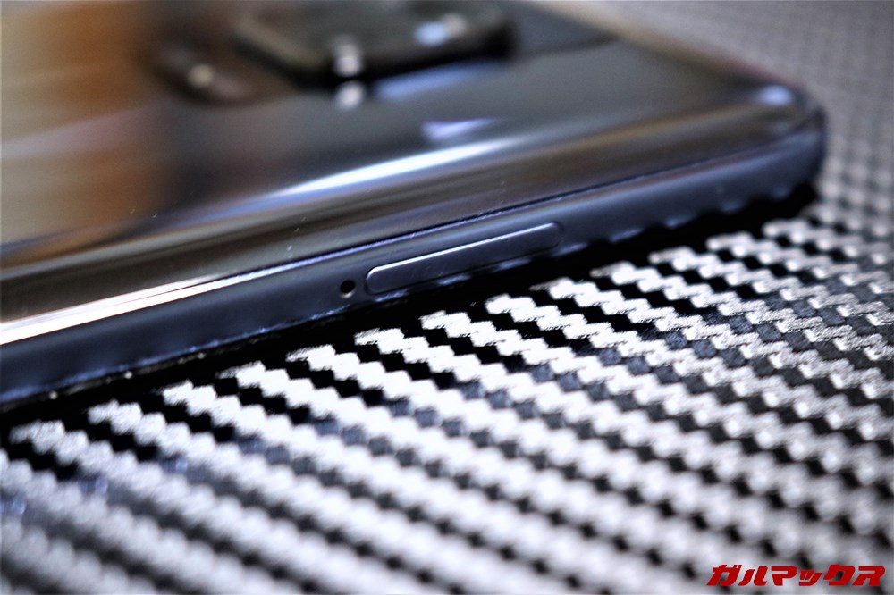 Xiaomi Redmi Note 9S