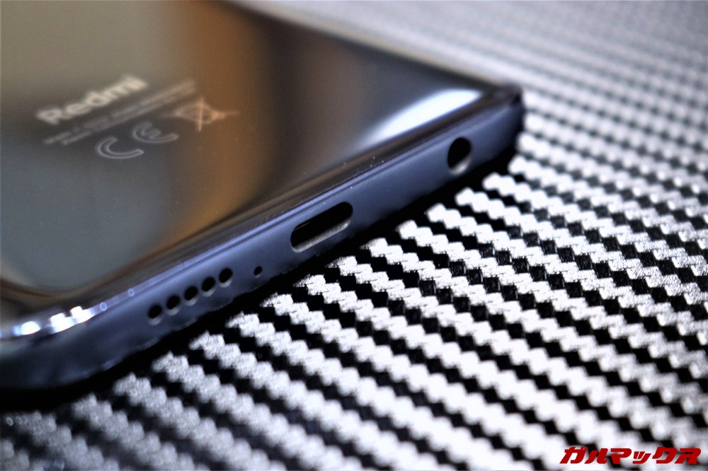 Xiaomi Redmi Note 9S