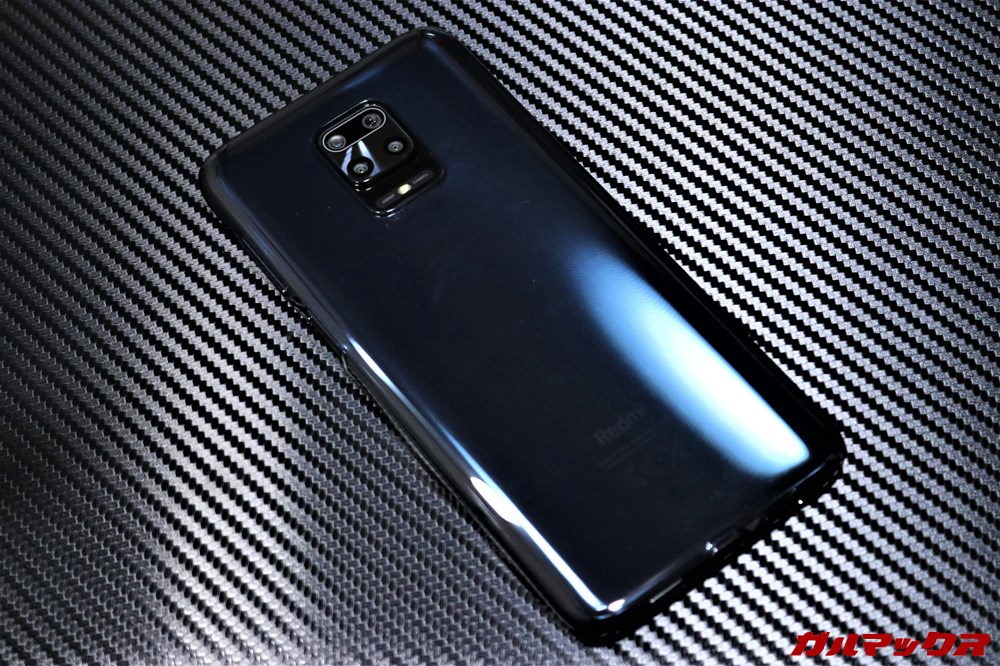 Xiaomi Redmi Note 9S