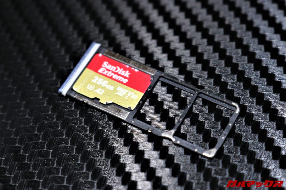 Xiaomi Redmi Note 9S