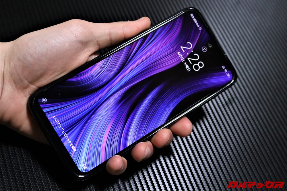 Redmi Note 9S