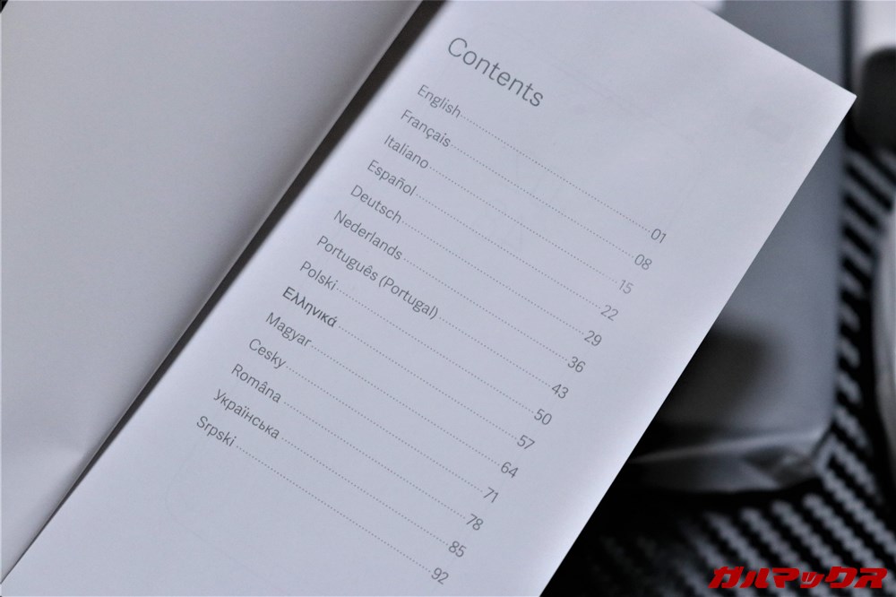 Xiaomi Redmi Note 9S