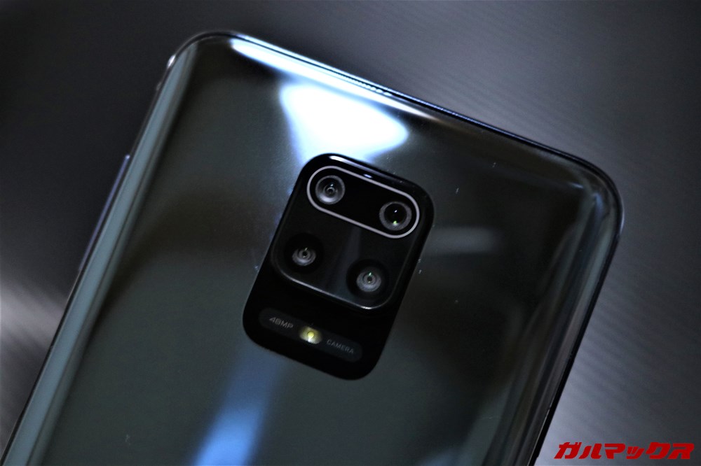 Xiaomi Redmi Note 9S