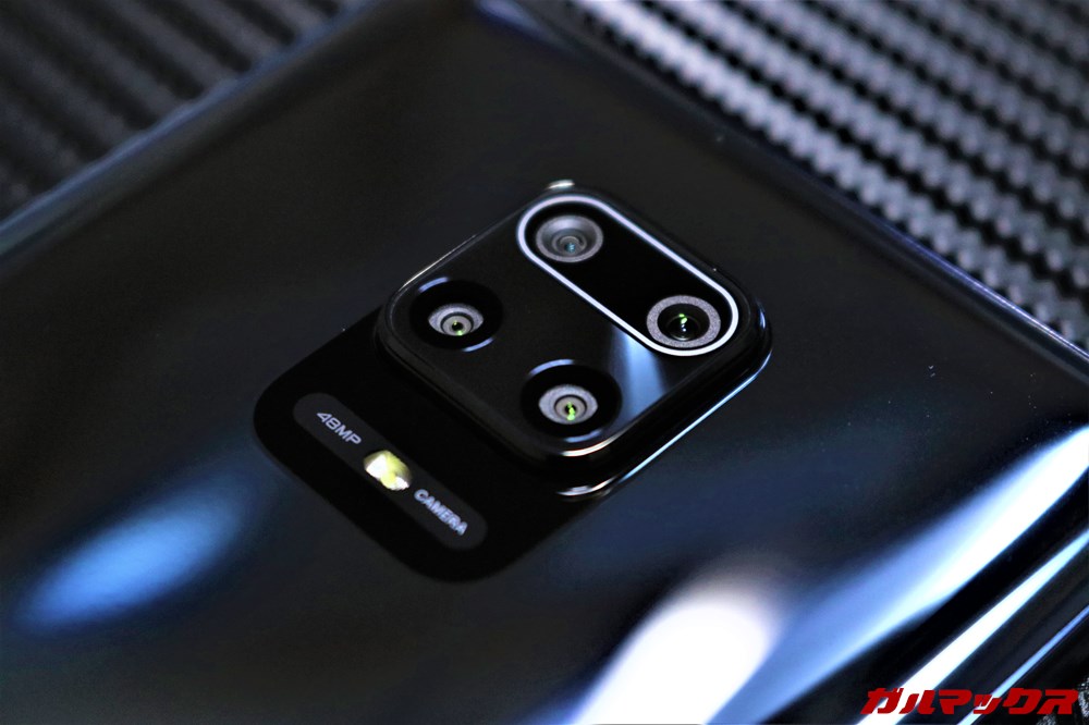 Xiaomi Redmi Note 9S