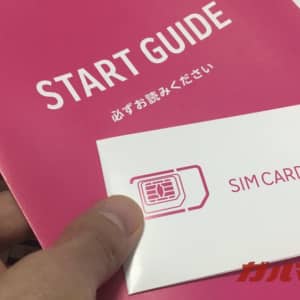 楽天モバイル（MNO）の初期設定、au回線の1Mbps規制時の通信速度と使用感