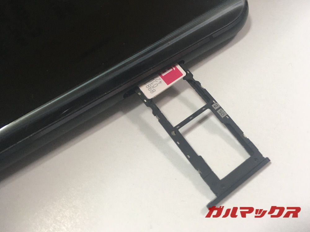 楽天モバイル（MNO）