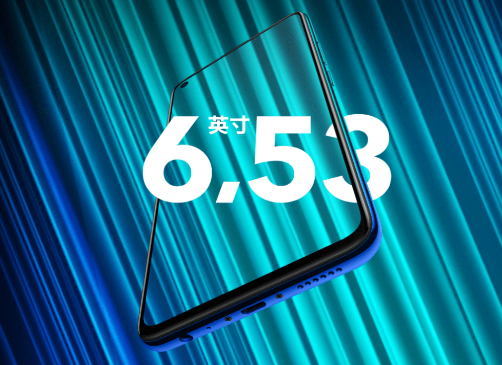 Vivo Z5x 712版