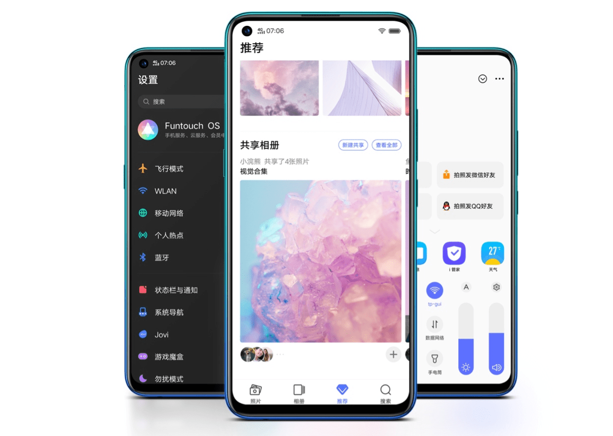 Vivo Z5x 712版