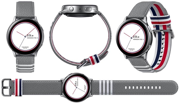 Galaxy Z Flip Thom Blowne Edition