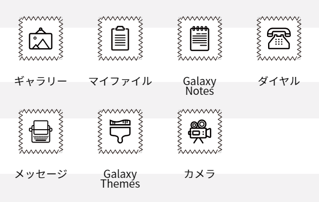Galaxy Z Flip Thom Blowne Edition