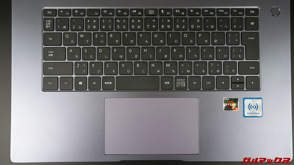 HUAWEI MateBook D 15