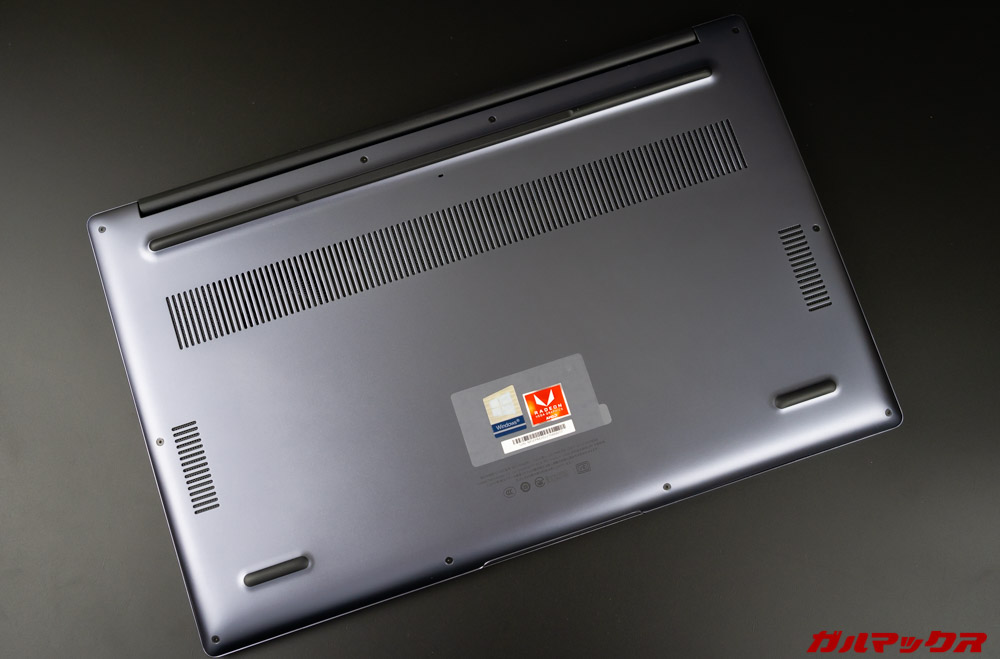 HUAWEI MateBook D 15