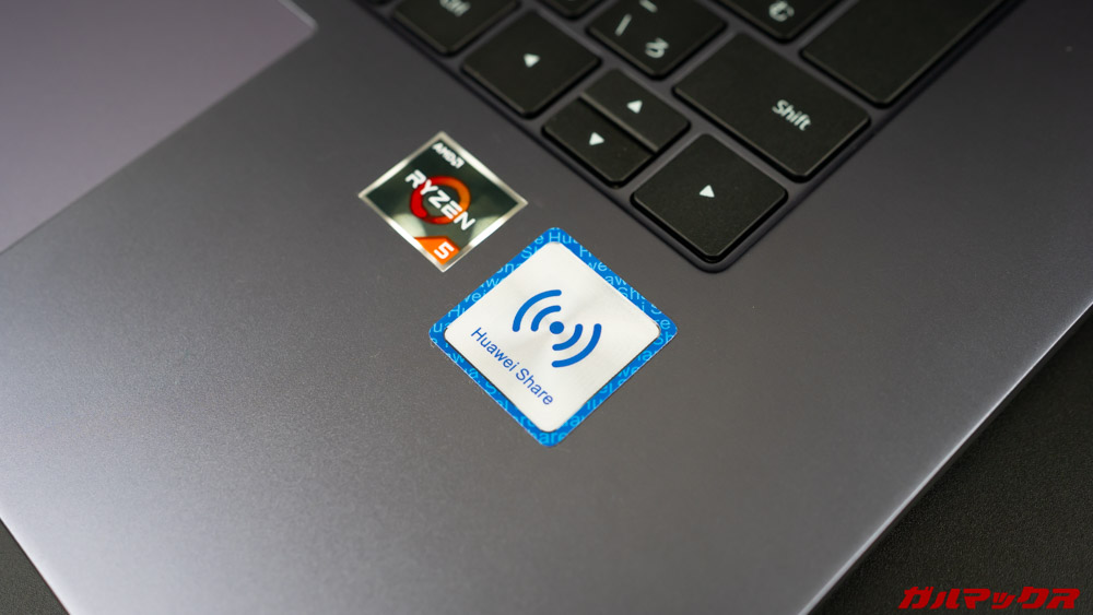 HUAWEI MateBook D 15