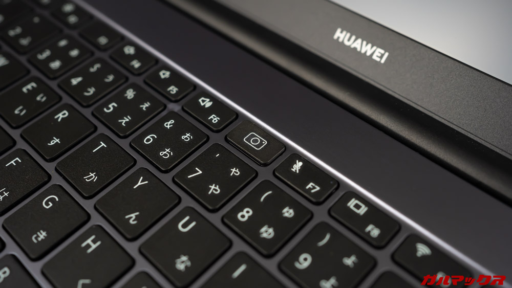 HUAWEI MateBook D 15