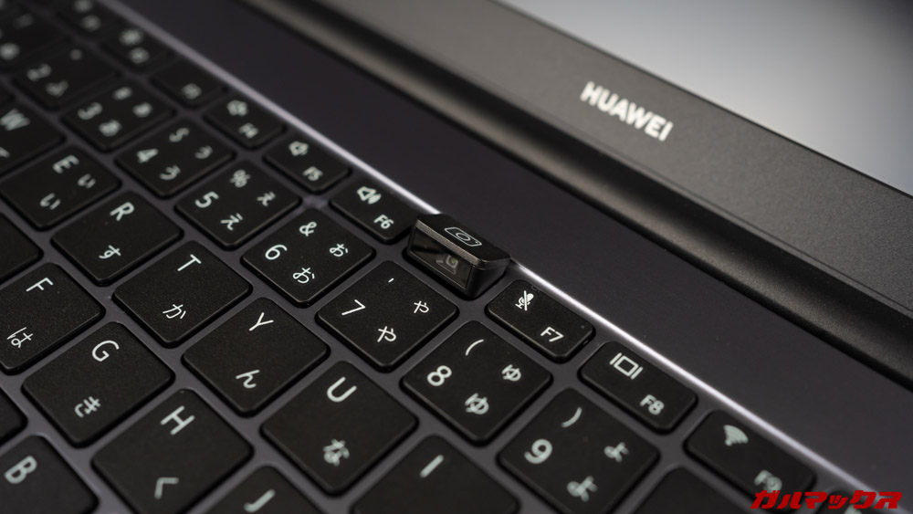 HUAWEI MateBook D 15