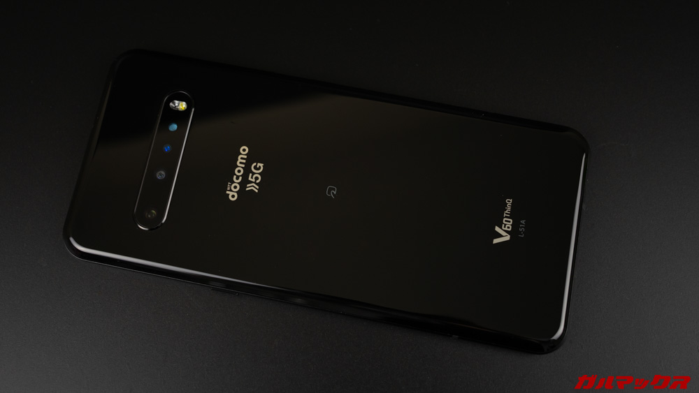 LG V60 ThinQ